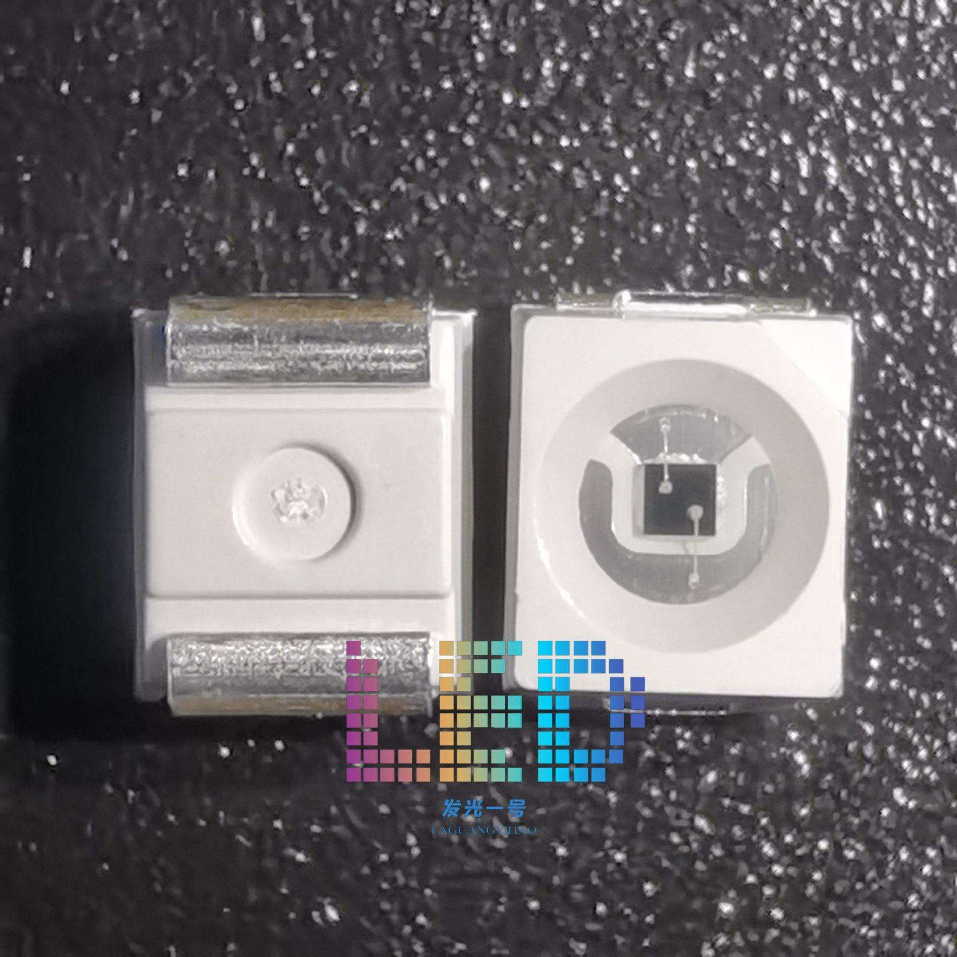 528发射940nm 1210红外线850nm 透明接收大芯片IR光电LED二极管