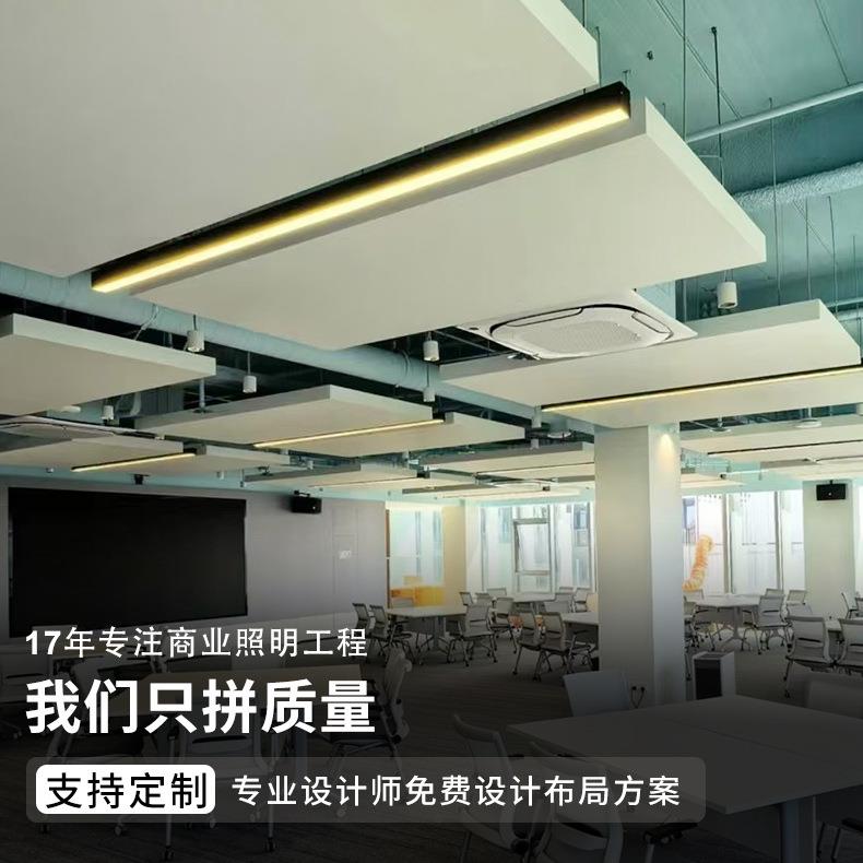 led铝材长条灯办公室会议室吊线灯长条形吊灯店铺商业空间led灯具