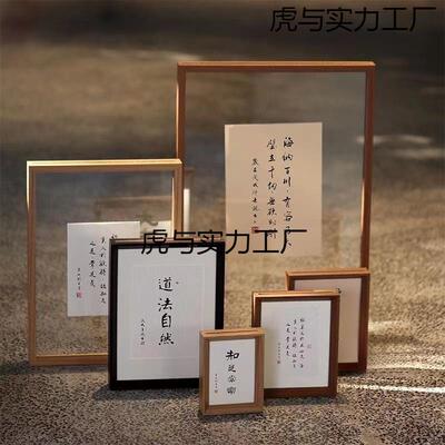 双面透明玻璃亚克力相框书法字画展示摆台透明板膜大尺寸特大