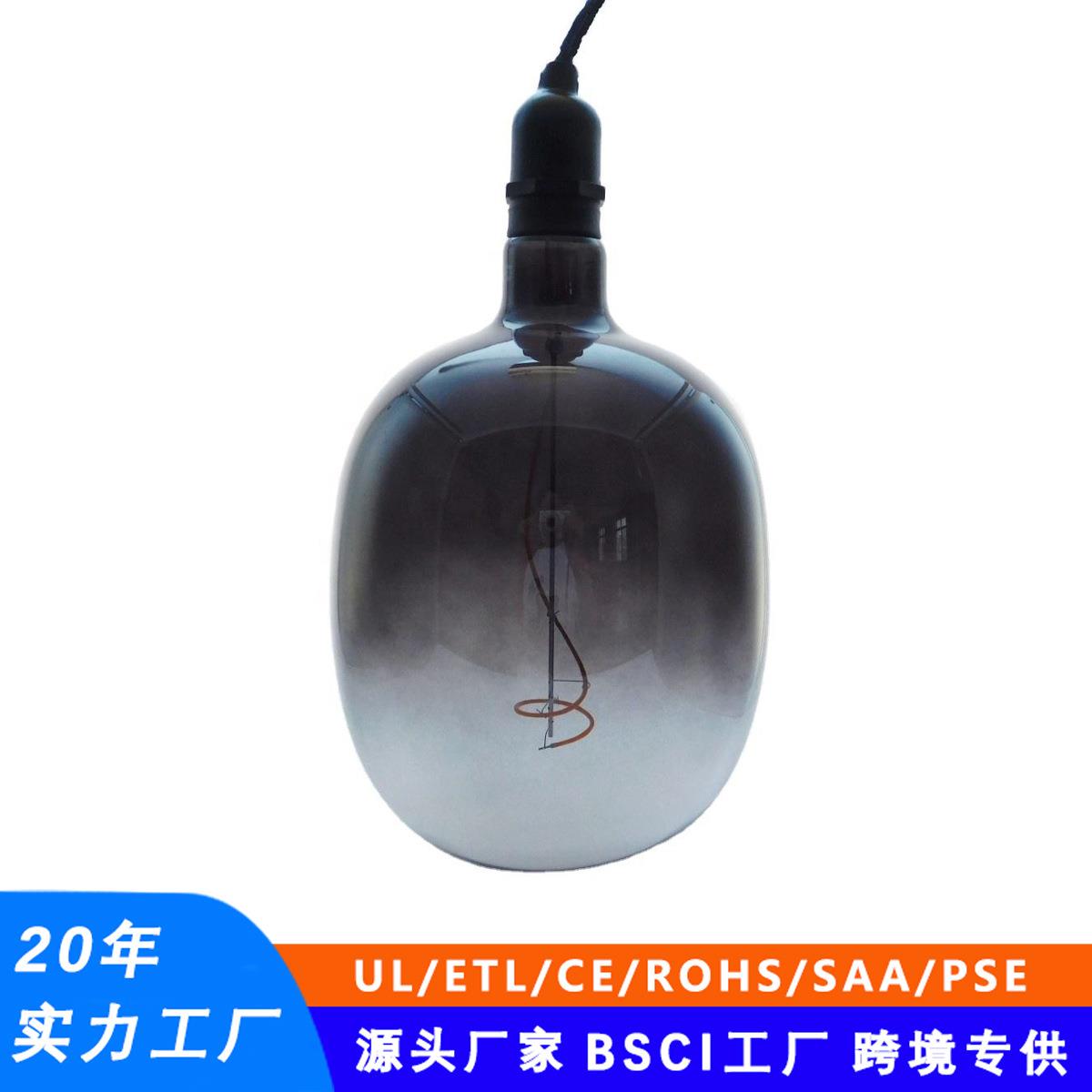 异形灯泡LED灯绿色灯丝灯泡涂层颜色可调功率可选4W/6W/8W
