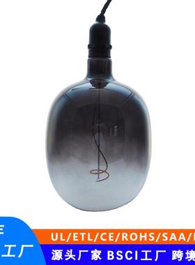 异形灯泡LED灯绿色灯丝灯泡涂层颜色可调功率可选4W/6W/8W