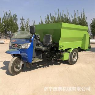 TMR撒草车 多功能粉碎搅拌撒料一体车牛羊电动型喂料机柴油自走式