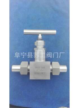 NHSS-UMB12-8-G VFA-BSS14UMB 不锈钢取样 CJZQ-F100F CJZQ-H32F