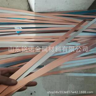 1*25铜铝复合带1.5mm铜铝复合板 铜铝复合垫片 铜铝复合排 卷材