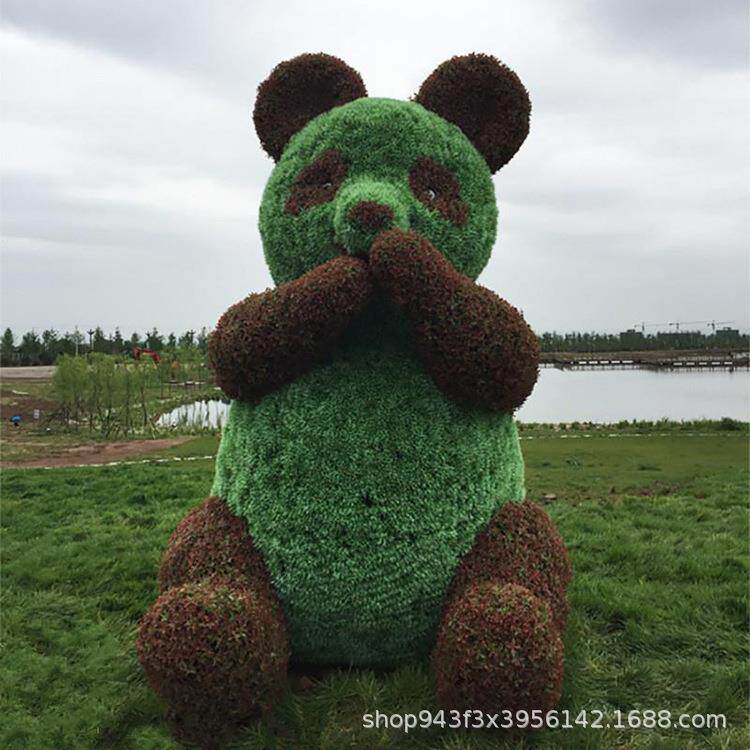 仿真组合绿雕 景观公园大型动植物工艺品雕塑节庆造型人造绿雕