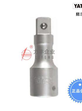 【含税】易尔拓工具 3/4英寸接杆L 100MM YT-1340至YT-1342
