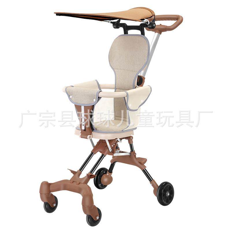 遛娃神器口袋车高景观四轮手推车轻便可一键折叠可双向婴儿推车