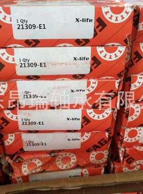 德国FAG21309-E1 调心滚子轴承21308-E121310-E1