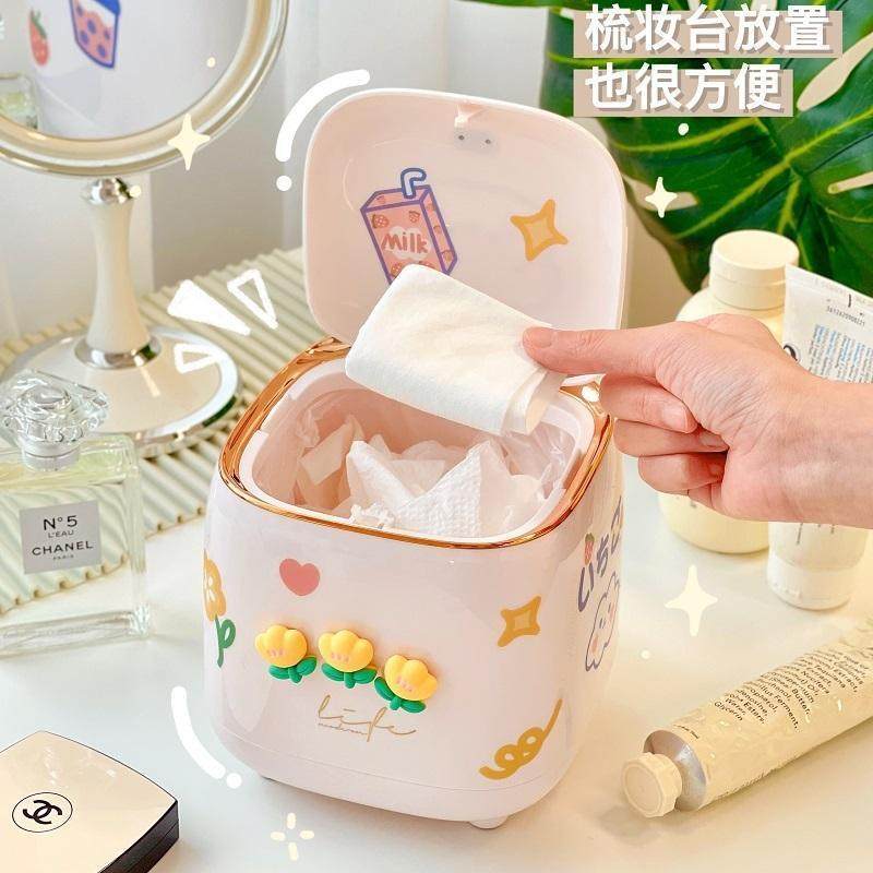 轻奢桌面垃圾桶小型迷你家用按压式弹盖果皮纸屑收纳桶可爱女