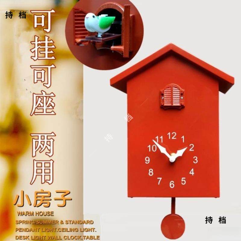布谷鸟儿童闹钟整点报时卧室挂表复古欧式静音时钟懒虫起床咕咕钟