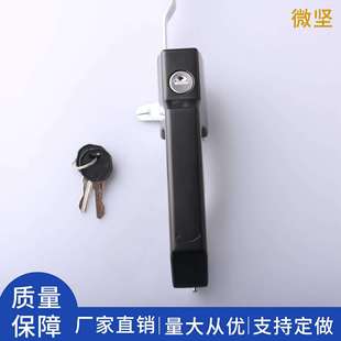 MS3005Z 1配电箱柜门锁工业设备柜门锁开关控制柜门锁基业箱锁
