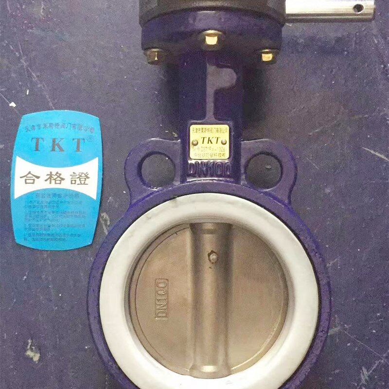 TKT天津莱斯特阀门D371F遥控车升级件/零配件
