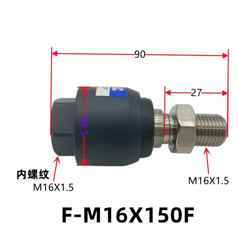 亚德客气缸连接附件万向摆动浮动接头F-M3-M4-L-M6-M8x125内外螺