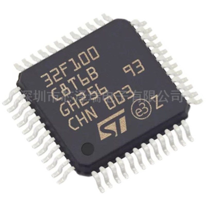 全新原装STM32F100C8T6B LQFP-48 ARM Cortex-M3 32位微控制器MCU