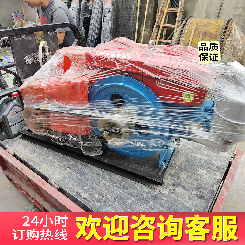 柴油发电机组小型家用发电机组单缸水冷三相38K0V单相220V小工地