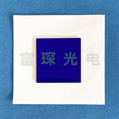 带通滤光片 QB29  40402mm