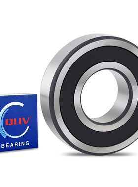 进口高速轴承6916 6917 6918 6919 6920 6921 6922 ZZCM 619