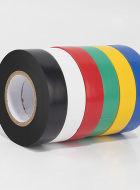 日本正品 电工绝缘胶布黑电用线PVCG防水胶带耐高温高粘性电气配