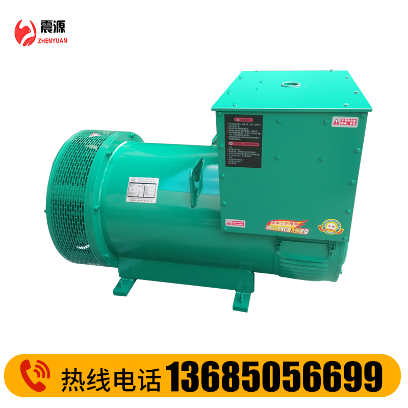 柴油发电机20/24/30/50/100/200/300/Ikw千瓦三相单发单机220v380