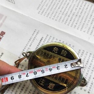 发电机组水箱盖,上柴,玉柴,康C明斯,潍柴等大功率柴油机装载机