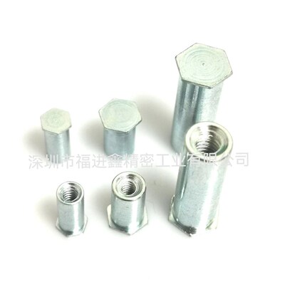 BSO-M3/3.5M3/M3.5/M4/M5 镀锌盲孔压铆螺柱 六角螺母柱