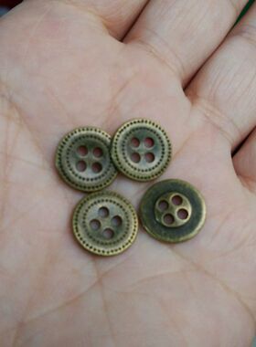 高档金属纽扣男女大衣风衣毛衣衬衫牛仔服裤子钮扣古铜色圆形扣子