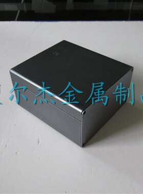 分体式铝型材外壳 电子元器件外壳 铝壳38号69.2*1Y20*130