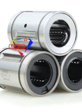 日本进口EASE耐高温直线轴承SDM 6 8 10 12 16 20 25 30 40  Y UU