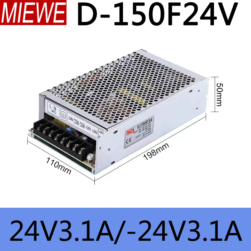双路电源正负12V15V24V5V变w压器AC转DC直流多组电压D-50明伟15V2