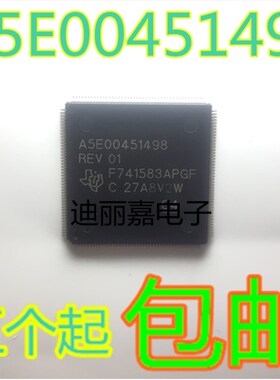 迪丽嘉电子 进口全新 A5E00451498 A5E00451498REV01 TQFP176脚