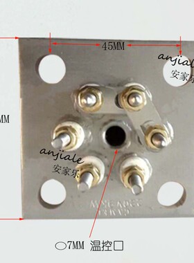 威顺  霍巴特洗碗机加热管C44BB漂洗电热管洗碗机配件380V功率9KW