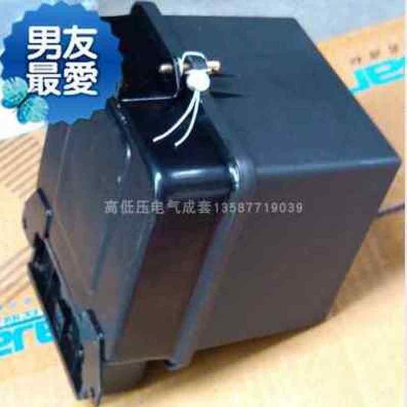 新品厂促计量大江控股 dd862f4Bv集团双向计费单相电度表 电能表