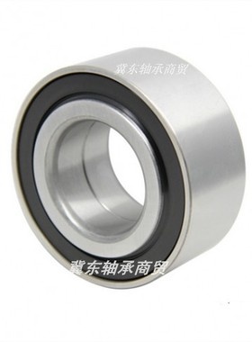 国产汽车轮毂空调压缩机轴承DAC/38740036/33/40740036/40720037