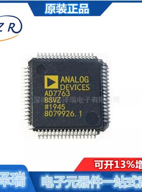 AD7760BSVZ AD7762BSVZ AD7763BSVZ  TQFP-64 模数转换芯片ADC