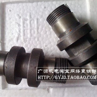 西湖 16主轴离合器皮带轮连接轴套空转轴攻丝机配件 西菱SWJ