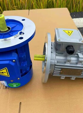 XINGCHENG星承电机配减速机铝壳全铜芯铜线电动机B14小法兰B5立式