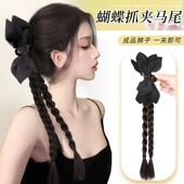 假发辫子女抓夹蝴蝶结麻花辫夏ins风高马尾长辫子发饰假发辫马尾