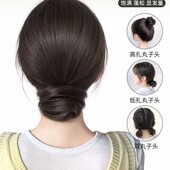 低丸子头假发发圈隐形自然蓬松增发古风盘发真发懒人花苞盘发神器