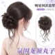 龙须丸子头假发发圈自然蓬松神器彷真发低扎花苞头千金高颅顶发包