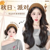 发箍假发一体女自然无痕长卷发半头套高颅顶彷真增发量假发全头套