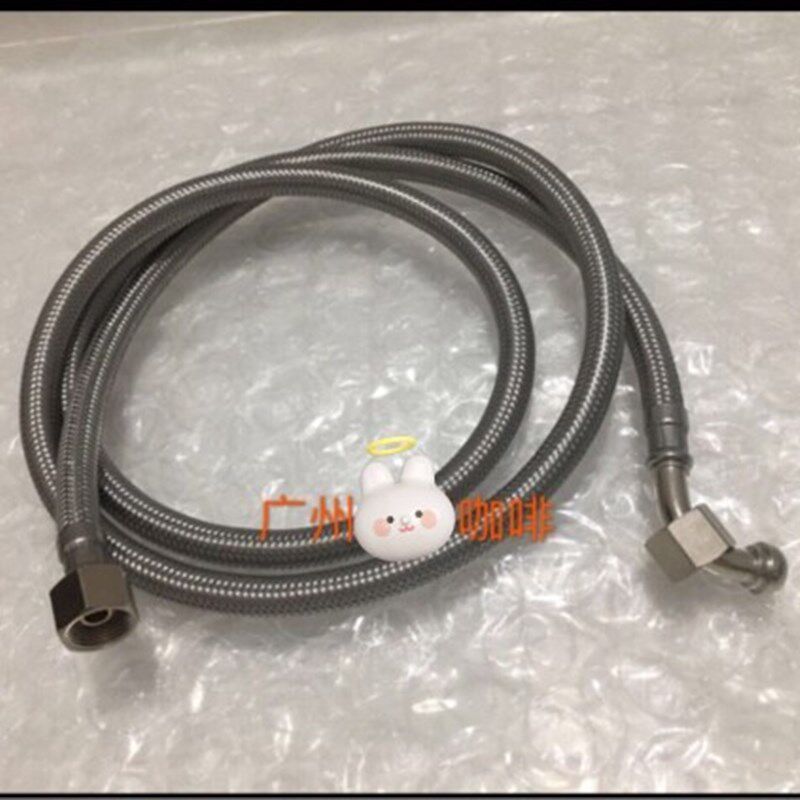 半自动咖啡机上水管咖啡机配件