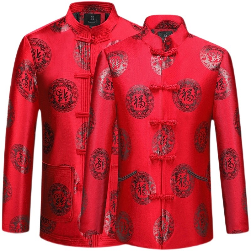 唐装男中老年加绒外套冬季加厚老人生日衣服爷爷奶奶情侣冬装棉衣