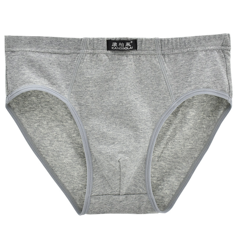 男士纯棉三角内裤宽松胖子全棉爸爸短裤中老年大码200斤底裤头夏,女士内衣/男士内衣/家居服,男三角内裤,淘宝优惠券,粉丝福利购,淘宝优惠卷