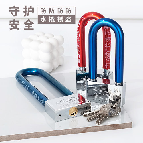 柜门锁玻璃门锁把手锁镀铬原子月牙钥匙分体锁衣冰柜门锁防盗窗锁