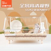 仓鼠笼55时光笼金丝熊专用亚克力房子便宜 大别墅基础笼饲养