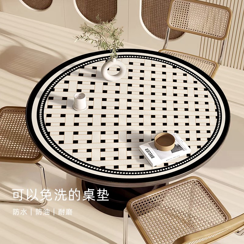 轻奢圆桌桌垫防水防油防烫圆形茶几桌布简约高级感皮革折叠圆桌垫