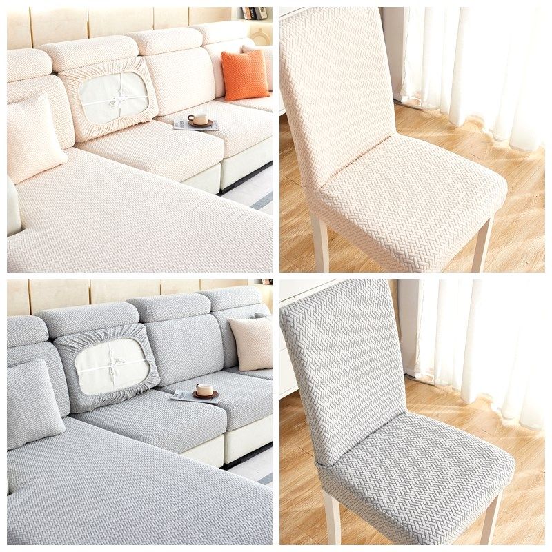 2023高级轻奢弹力万能餐桌椅子套罩保护板凳家用米白色靠背座坐垫,居家布艺,椅套/椅垫,淘宝优惠券,粉丝福利购,淘宝优惠卷