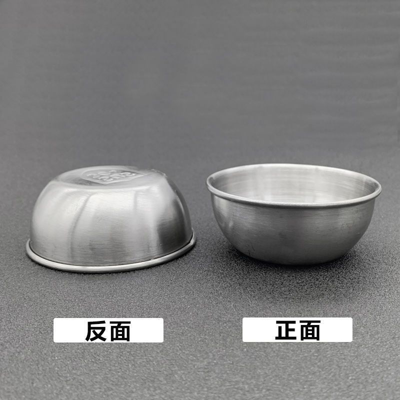 不锈钢烘焙工具蛋糕模具布丁模具蛋挞模馒头模面包发糕模0