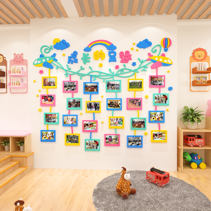 幼儿园照片墙面装饰成长相片展示卡通动物学校环创布置相框墙贴画图片