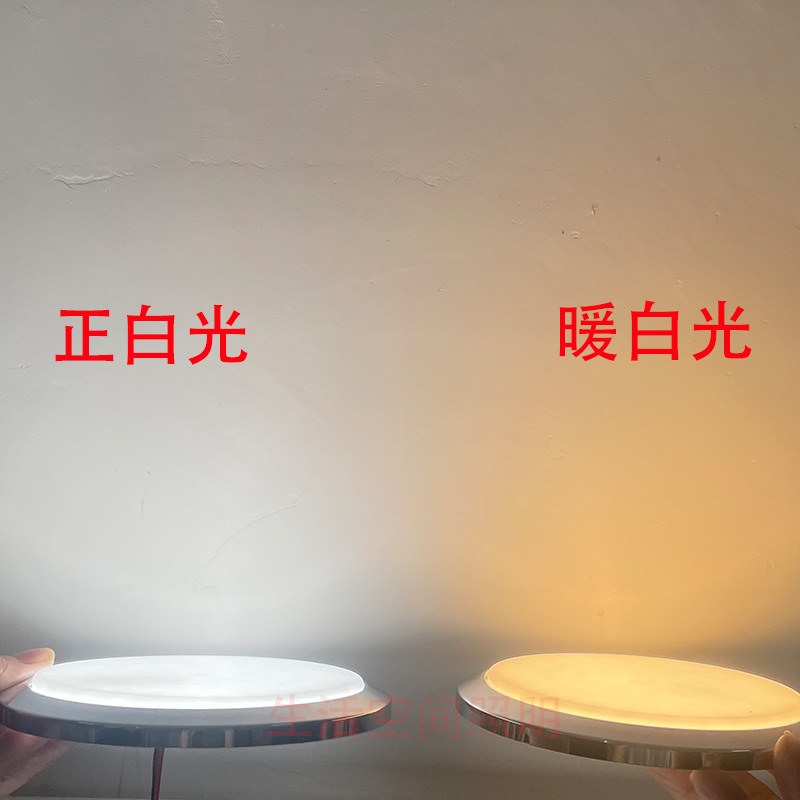 黑白色明装房车LED灯吸顶灯触控开关带调光照明灯24V低压灯货车灯